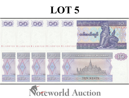 MYANMAR BURMA 10 Kyats ND 1995 P 71b(1) Lot 5 pcs 1/20 Bundle UNC