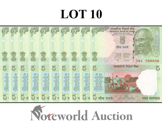 INDIA Lot 10 pcs 1/10 Bundle - 5 Rupees 2009 P 94Aa UNC