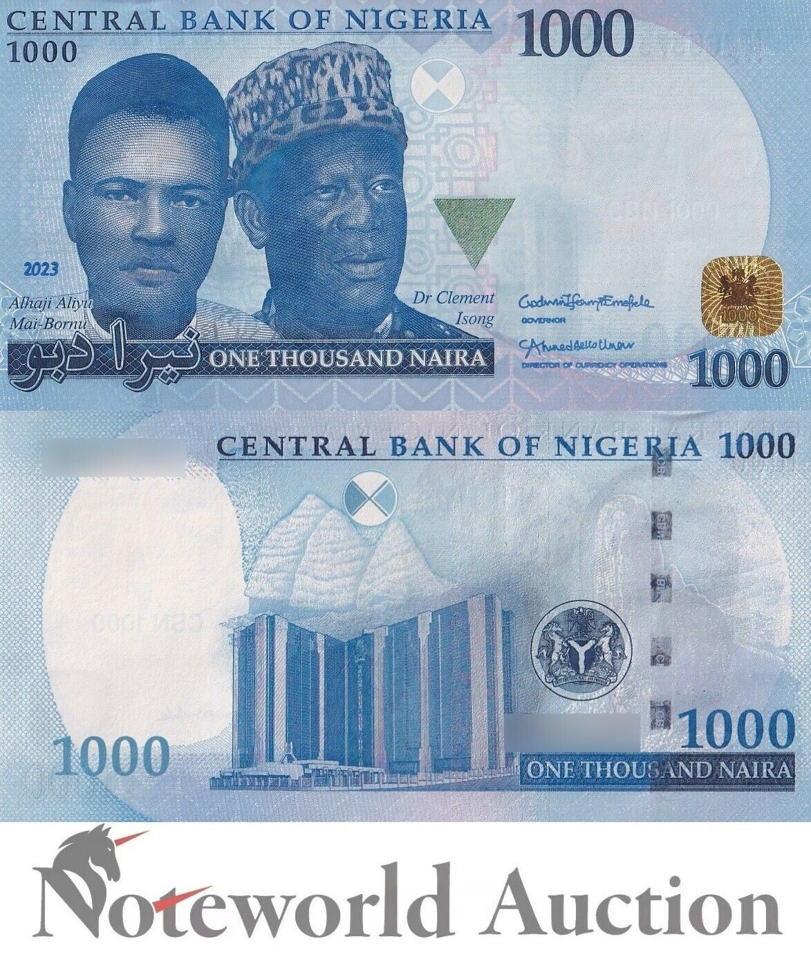 NIGERIA 1000 Naira 2023 P 49 Lot 5 pcs 1/20 Bundle UNC