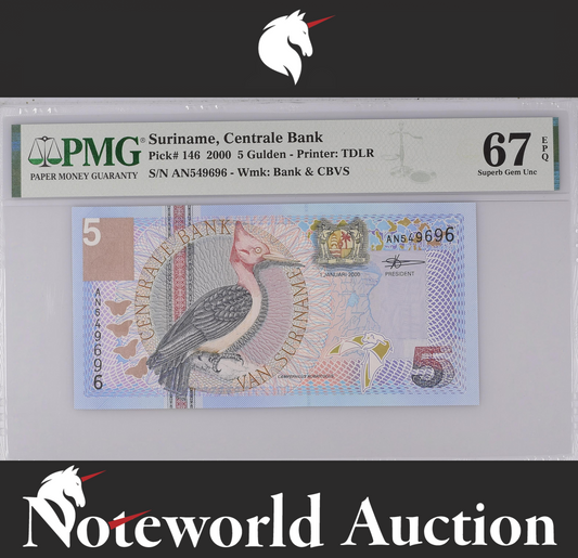 Suriname Centrale Bank 5 Gulden 2000 P 146 UNC PMG 67 EPQ 2nd TOP POP