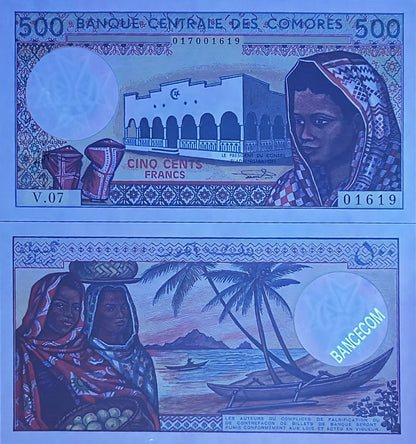 COMOROS 500 Francs 1984-2004 P 10b(3) UNC