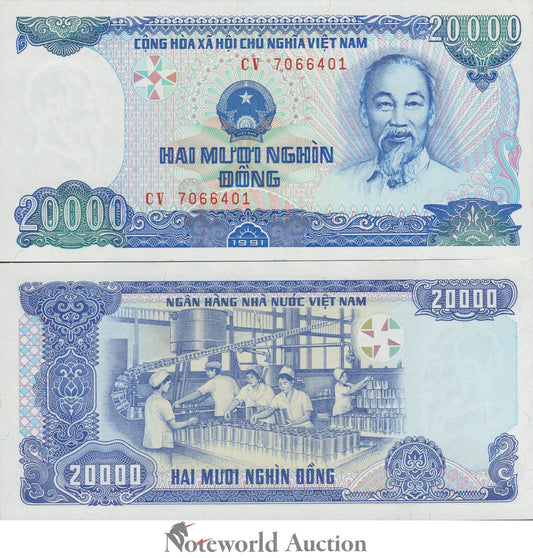 VIET NAM VIETNAM 20000 Dong 1991 P 110 MINOR FOXING AU UNC