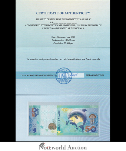 ABKHAZIA COMM. 50 Apsar 2025 P NEW Prefix AA LOW S/N Dolphin With Folder UNC