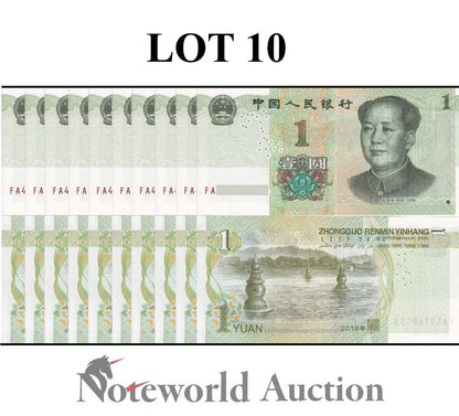 CHINA Lot 10 pcs 1/10 Bundle - 1 Yuan 2019 P 912 First Prefix FA UNC