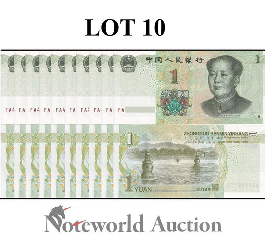 CHINA Lot 10 pcs 1/10 Bundle - 1 Yuan 2019 P 912 First Prefix FA UNC