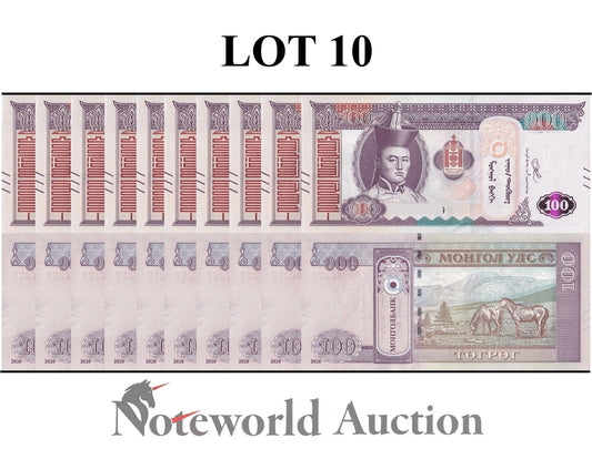 MONGOLIA 100 Togroh 2020 P 73 New Security Lot 10 pcs 1/10 Bundle UNC