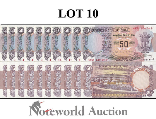 INDIA Lot 10 pcs 1/10 Bundle - 50 Rupees ND 1978-1997 P 84c With Hole FOXING UNC