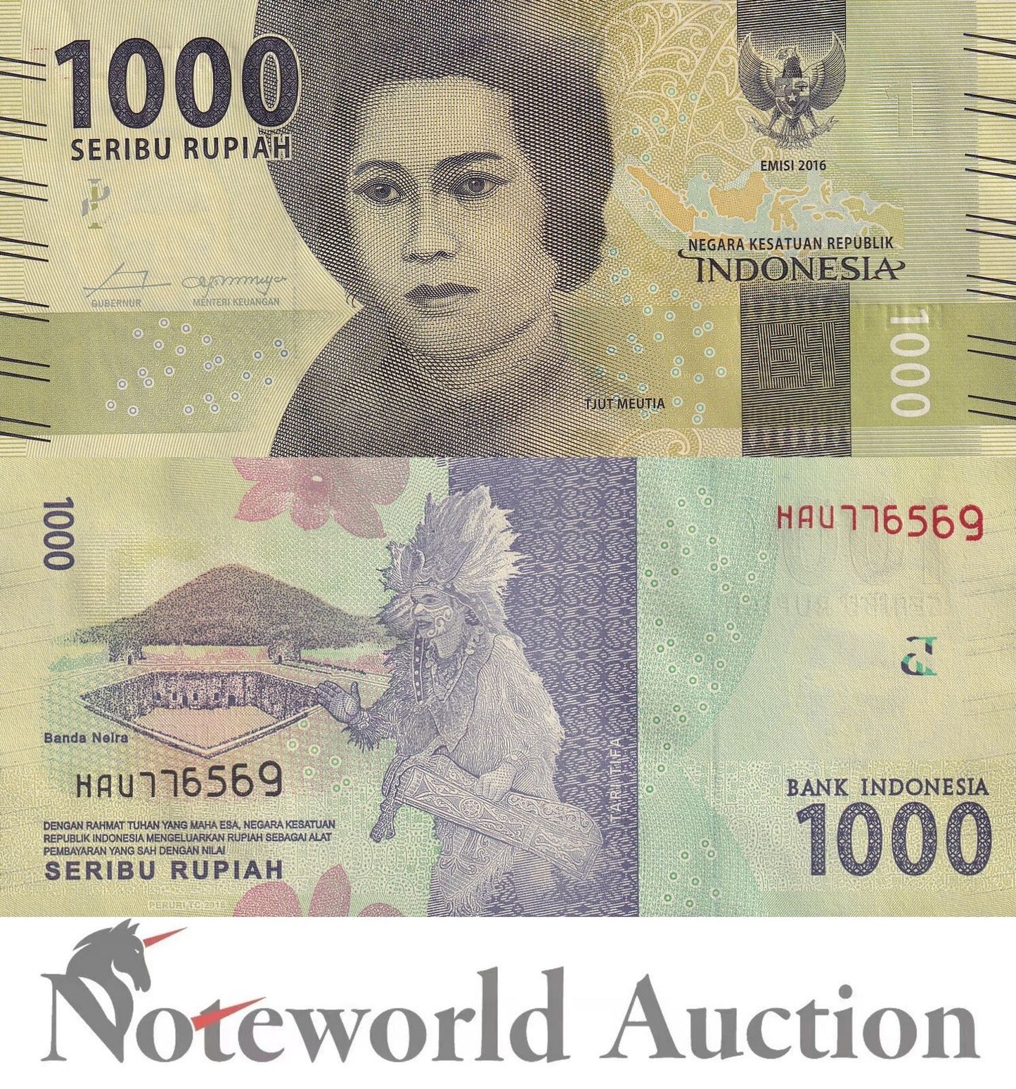 INDONESIA Lot 100 pcs Bundle - 1000 Rupiah 2016/2018 P 154c(1) UNC