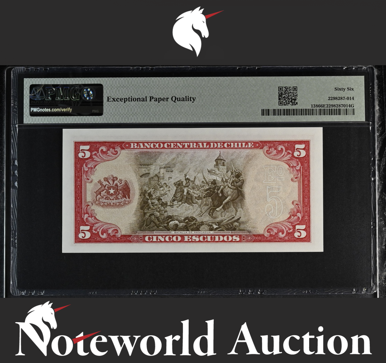Chile Banco Central 5 Escudos ND (1964) P 138 UNC PMG 66 EPQ 3rd TOP POP