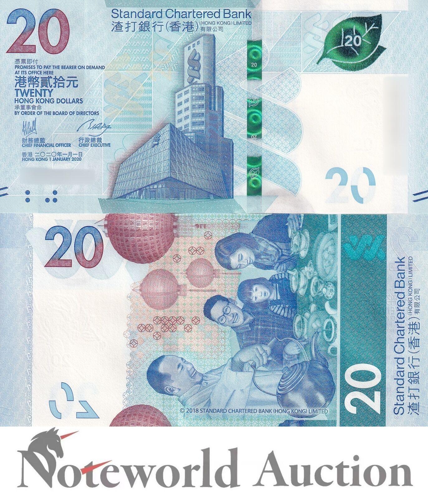 HONG KONG SCB 20 Dollars 2020 P 302 UNC