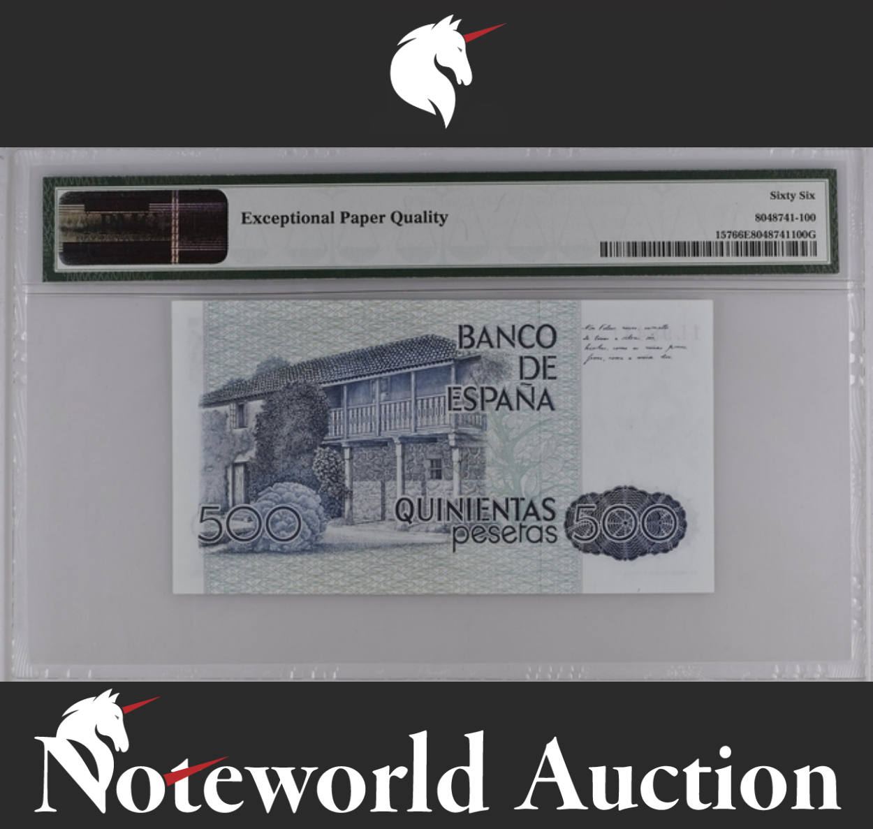 Spain Banco de Espana 500 Pesetas 1979(ND 1983) P 157 UNC PMG 66 EPQ 3rd TOP POP