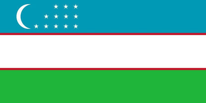 UZBEKISTAN 10000 So'm 2021 P 89 UNC