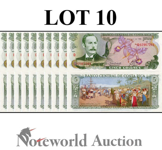 COSTA RICA Lot 10 pcs 1/10 Bundle - 5 Colones 1992 P 236e UNC