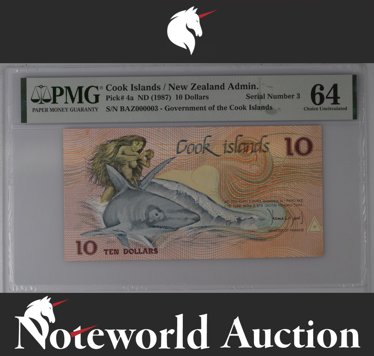 Cook Islands New Zealand 10 Dollars 1987 P 4a Fancy LOW S/N 000003 UNC PMG 64