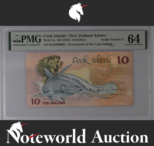 Cook Islands New Zealand 10 Dollars 1987 P 4a Fancy LOW S/N 000003 UNC PMG 64