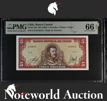 Chile Banco Central 5 Escudos ND (1964) P 138 UNC PMG 66 EPQ 3rd TOP POP