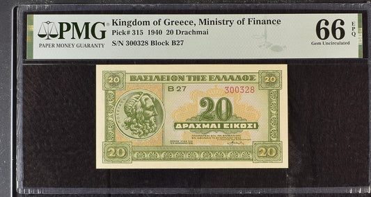 KINGDOM OF GREECE 20 Drachmai 1940 P 315 UNC PMG 66 EPQ