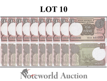 INDIA Lot 10 pcs 1/10 Bundle - 1 Rupee 2017 P 117c UNC