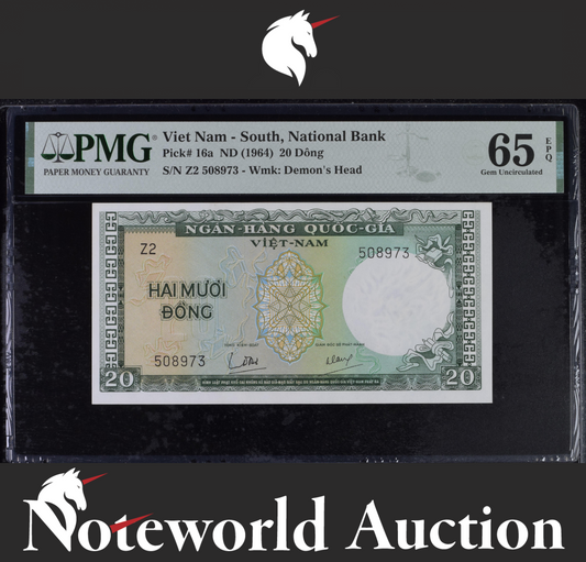 Viet Nam South National Bank 20 Dong ND (1964) P 16a UNC PMG 65 EPQ