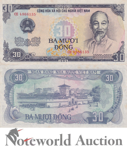 VIET NAM VIETNAM 30 Dong 1985 P 95 Foxing AU UNC
