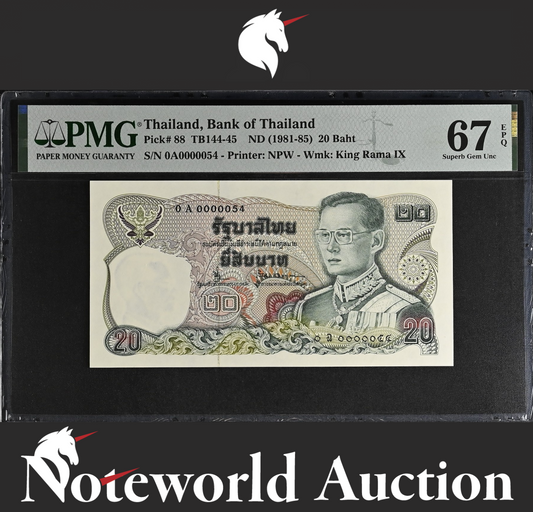 Thailand 20 Baht ND 1981-85 P 88 Prefix 0A LOW S/N 54 UNC PMG 67 EPQ 3rd TOP POP