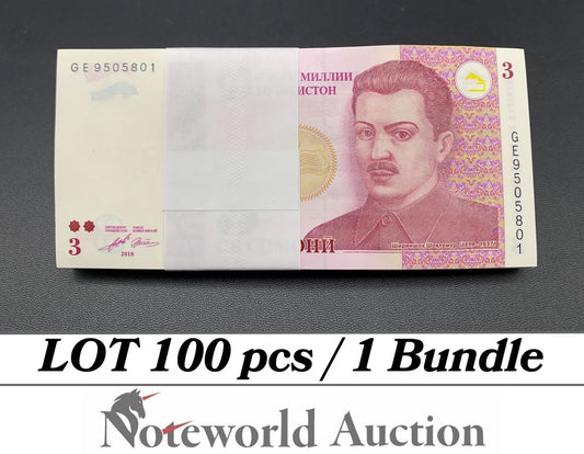 TAJIKISTAN 3 Somoni 2010 P 20 Lot 100 pcs Bundle UNC
