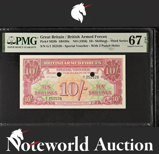 Great Britain 10/- Shillings ND (1956) P M28b UNC PMG 67 EPQ 2nd TOP POP