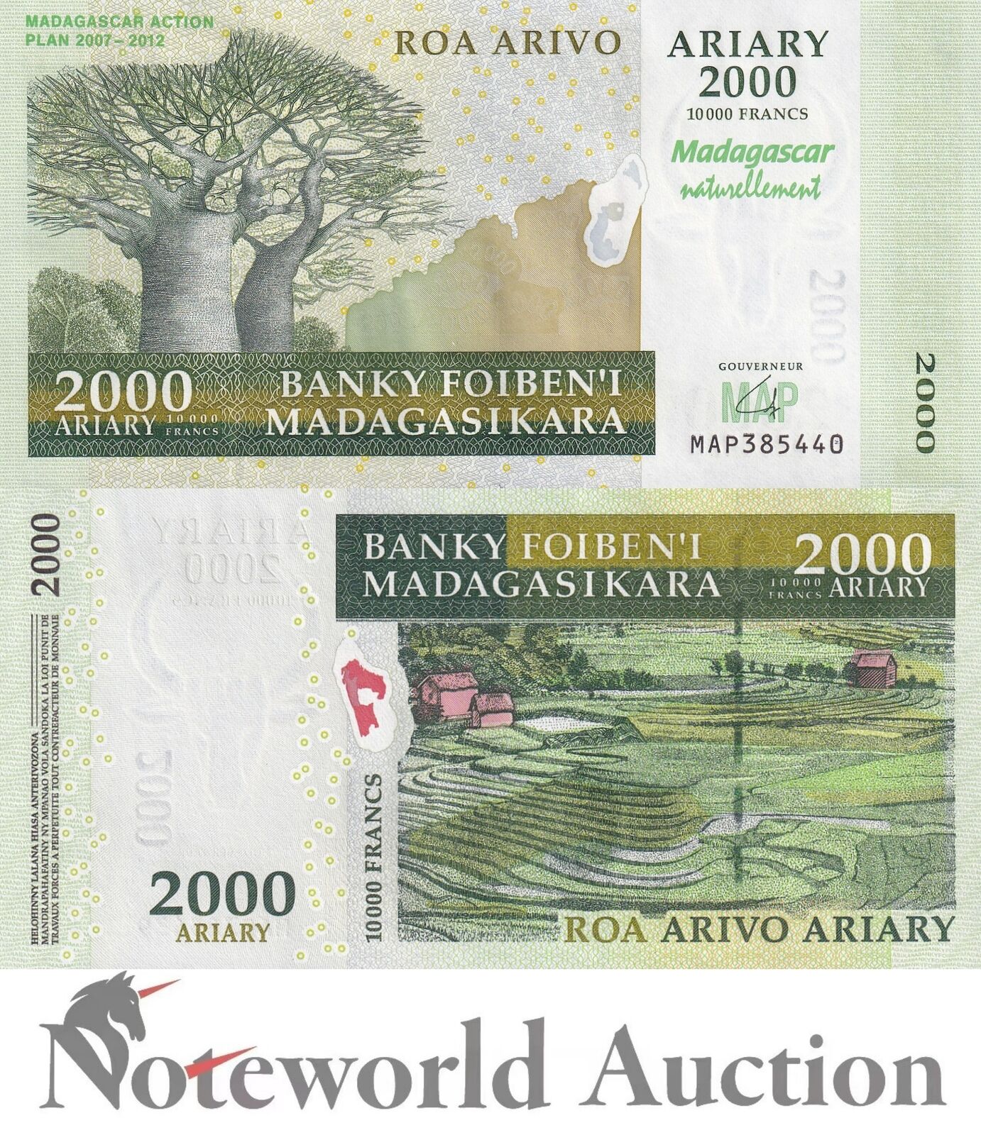 MADAGASCAR Commemorative 2000 Ariary 2007 P 93 UNC