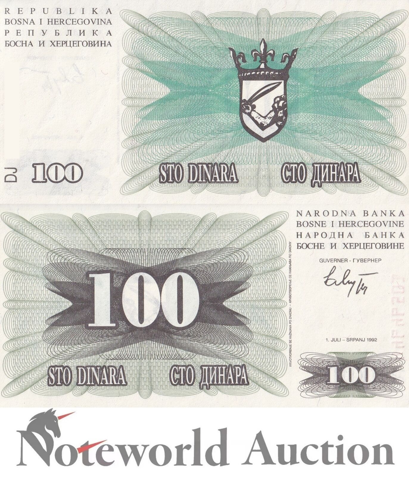 BOSNIA HERZEGOVINA Lot 10 pcs 1/10 Bundle - 100 Dinara 1992 P 13 UNC