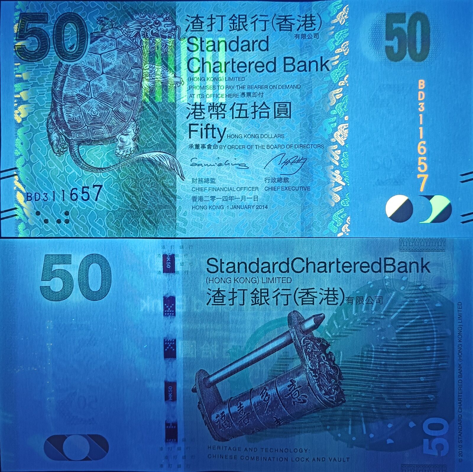 HONG KONG SCB 50 Dollars 2014 P 298d UNC