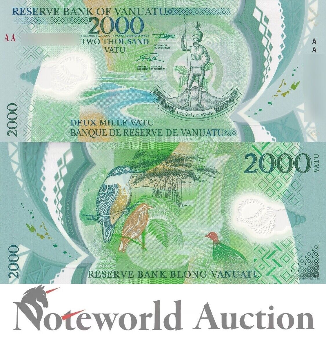 VANUATU 2000 Vatu 2014 P 14 Polymer First Prefix AA UNC