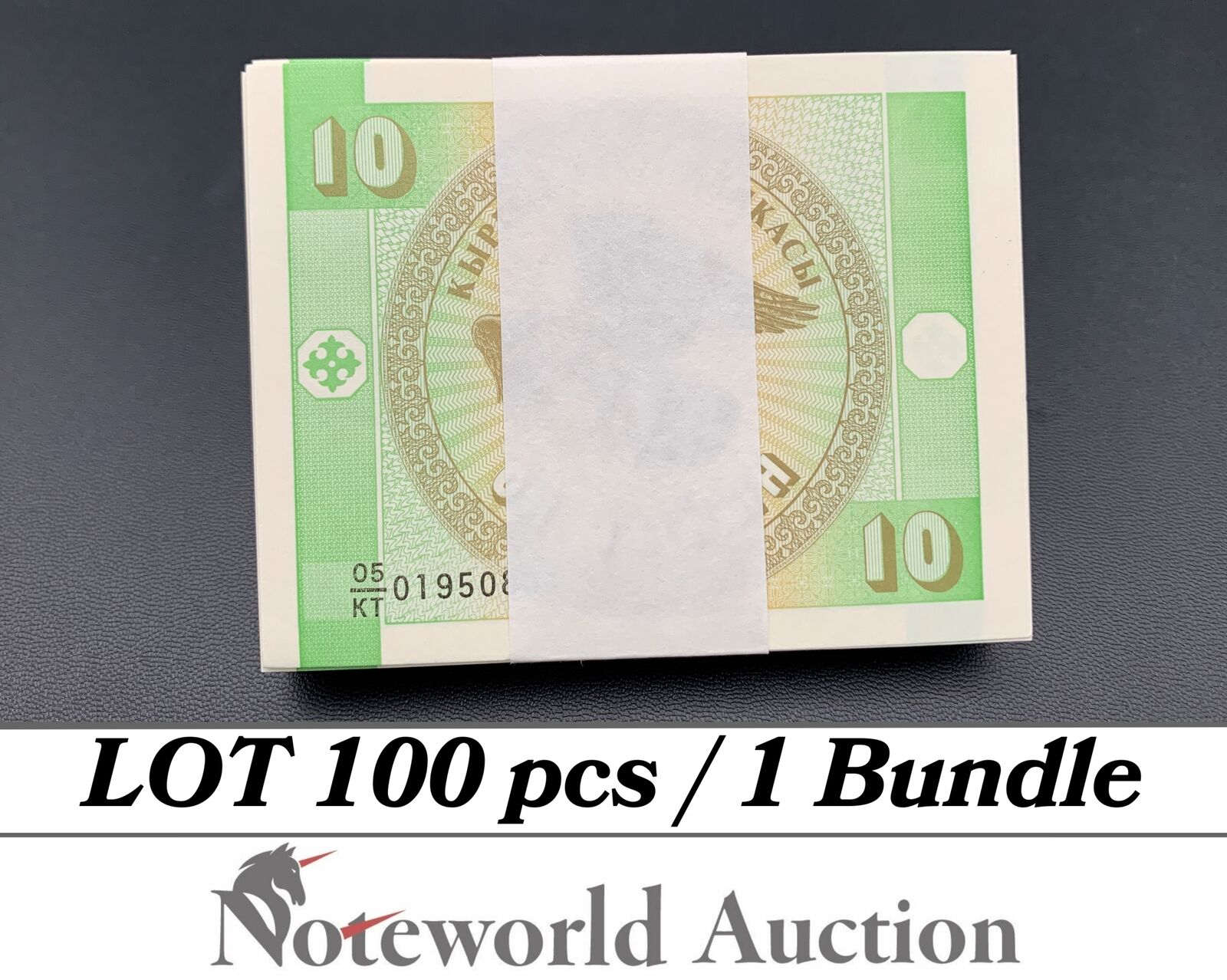 KYRGYZSTAN Lot 100 pcs Bundle - 10 Tyiyn ND 1993 P 2b UNC