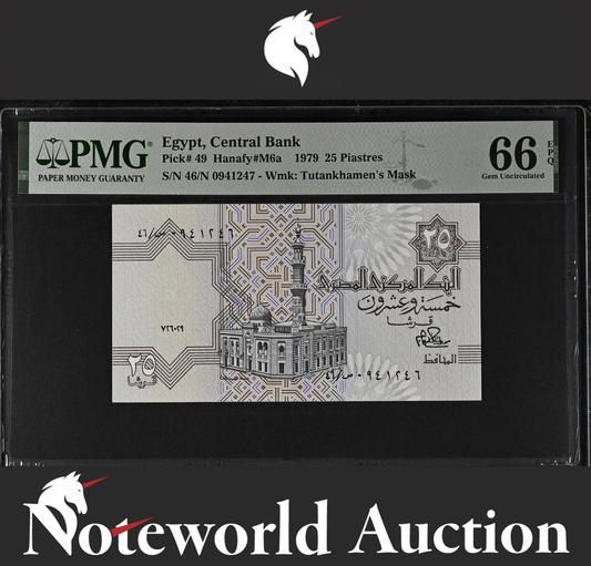 Egypt Central Bank 25 Piastres 1979 P 49 UNC PMG 66 EPQ