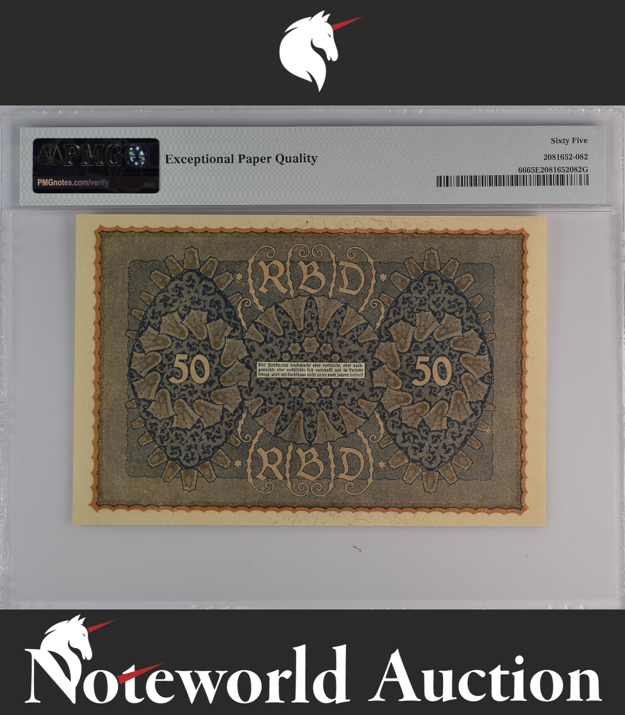 Germany Imperial Bank Note 50 Mark 1919 P 66 UNC PMG 65 EPQ