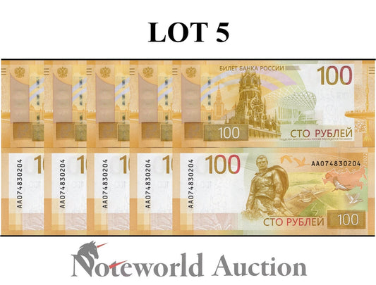 RUSSIA 100 Rubley 2022 P A276 First Prefix AA Lot 5 pcs 1/20 Bundle UNC