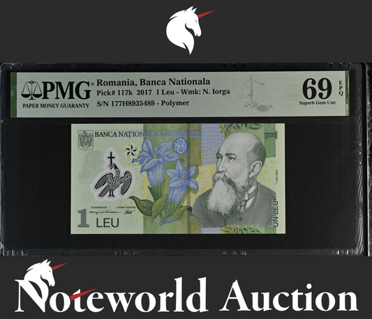 Romania Banca Nationala 1 Leu 2017 P 117k Polymer UNC PMG 69 EPQ 2nd TOP POP