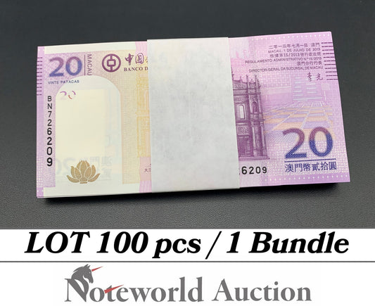 MACAU MACAO 20 Patacas 2013 P 109b(2) BOC Lot 100 pcs Bundle UNC