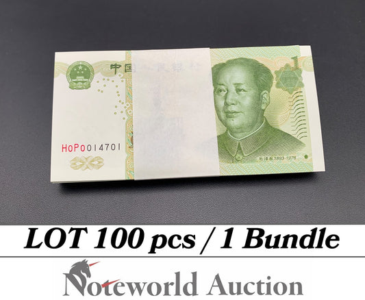 CHINA LOT 100 pcs Bundle - 1 Yuan 1999 P 895b UNC