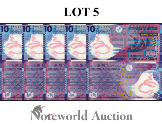 HONG KONG Lot 5 p 1/20 Bundle - 10 Dollars 2007 P 401a Polymer Prefix AA UNC