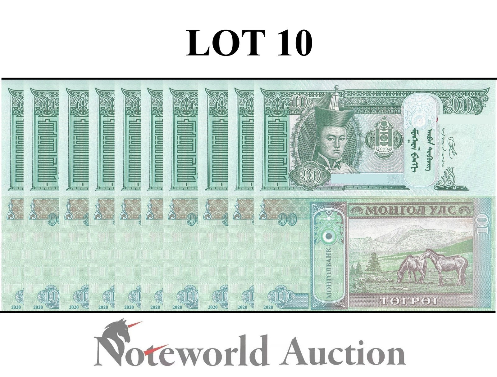 MONGOLIA 10 Togroh 2020 P 62 Lot 10 pcs 1/10 Bundle  UNC