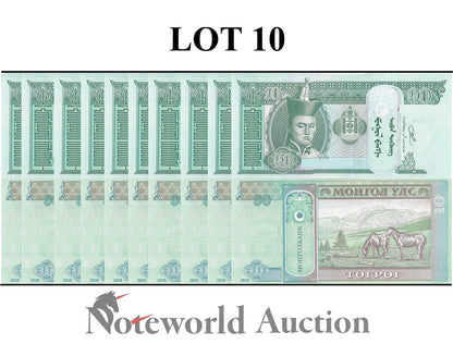 MONGOLIA 10 Togroh 2020 P 62 Lot 10 pcs 1/10 Bundle  UNC