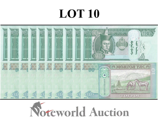 MONGOLIA 10 Togroh 2020 P 62 Lot 10 pcs 1/10 Bundle  UNC
