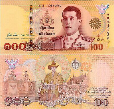 THAILAND Commemorative Lot 3 pcs - 100 Baht 2020 P 140 Coronation Ceremony UNC