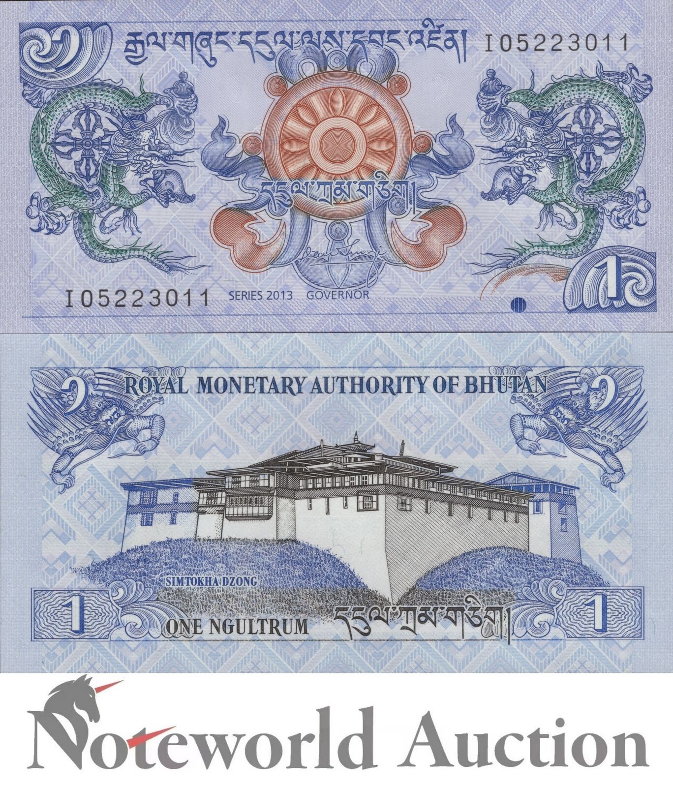 BHUTAN Lot 10 pcs 1/10 Bundle - 1 Ngultrum 2013 P 27b Simtokha Dzong Dragons UNC