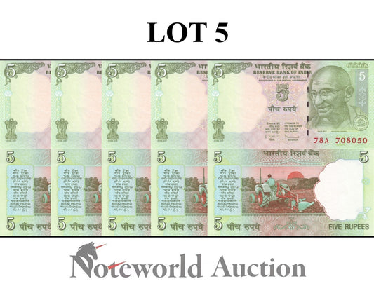 INDIA 5 Rupees 2009 P 94Aa MINOR FOXING Lot 5 pcs 1/20 Bundle UNC