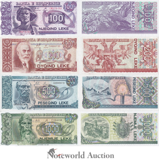 ALBANIA Set 4 pcs - 100 200 500 1000 Leke 1996 P 55c 59 60 61c UNC