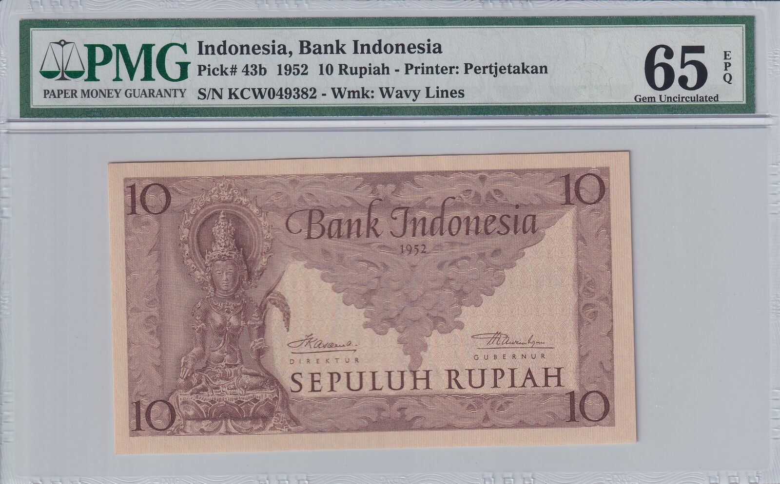 INDONESIA 10 Rupiah 1952 P 43b UNC PMG 65 EPQ