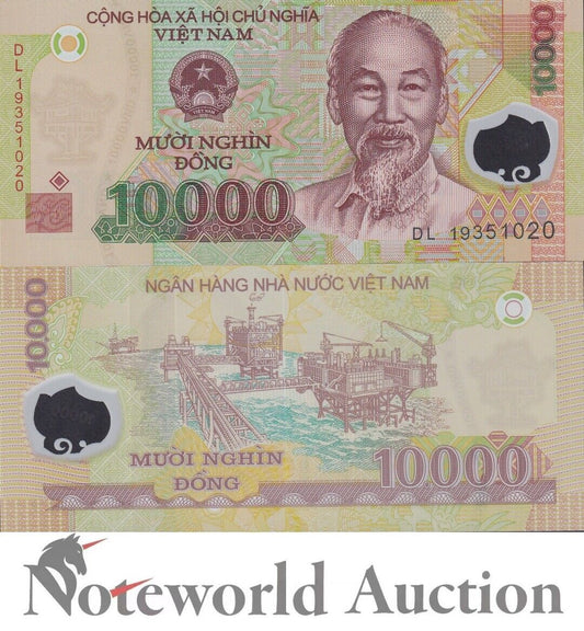 VIET NAM VIETNAM 10000 Dong 2019 P 119 Polymer UNC