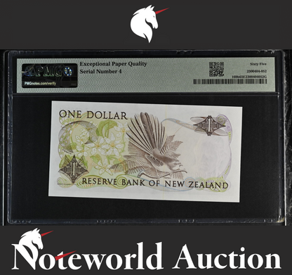 New Zealand 1 Dollar ND (1985-89) P 169b  LOW SERIAL NO. 4 UNC PMG 65 EPQ