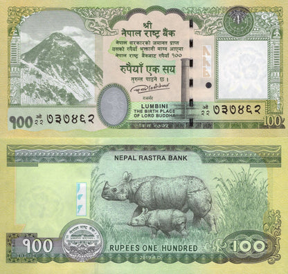 NEPAL Lot 10 pcs 1/10 Bundle - 100 Rupees 2019 P 80 Rhinoceros UNC